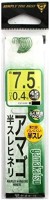 GAMAKATSU 11053 Pre-tied Amago Semi-barbless Twist Green 7.5-0.4