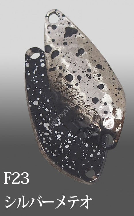IVYLINE Milner Dimple 3.0 g #F23 Silver Meteor