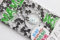 NEO STYLE Mame 0.5g #33 Super White Glow Lame