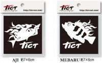 TICT Cutting Sticker "Aji"