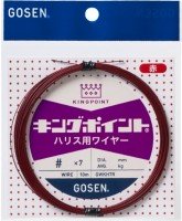 GOSEN GWKH7R36 King PointВ® 7 Harisu Wire [Red] 10m #36x7 (41.2kg)