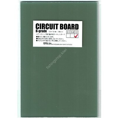 HMKL Circuit Board B 0.5