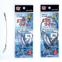 SEIKO Tachiuo Wire 40cm #42 3pcs