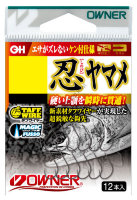 OWNER Shinobi Yamame #9
