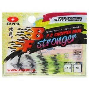 Zappu P.D. Chopper Mini BF Stronger 1 / 16 #06