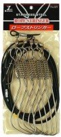 KAZAX 527 Rope Stringer