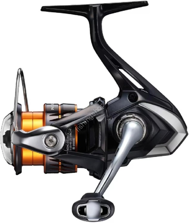 SHIMANO 26 Nexave 1000