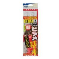 OWNER Fune Hirame No Kihon Single 12-5