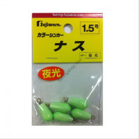 Fujiwara Colour Eggplant Sinker 1. No.5 Luminous
