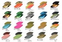 SAURIBU Shaath P 1.8g #3 Horyu Ranger