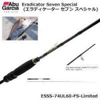 Abu Garcia ERD Seven Special ESSS-74UL60-FS-L