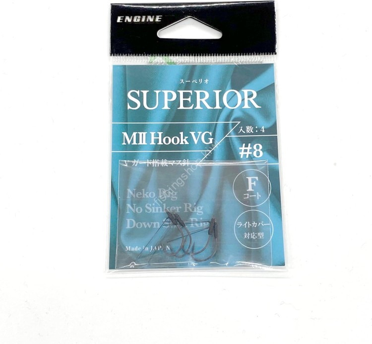ENGINE Superior MII Hook VG Trout Hook #8