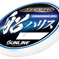 Best Japanese Fishing Line, Japanese Fishing Line Brands