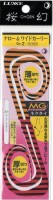 GAMAKATSU Luxxe 19-364 Ohgen Multi Gauge Necktie Narrow & Wide Curly #31 Dual Zebra