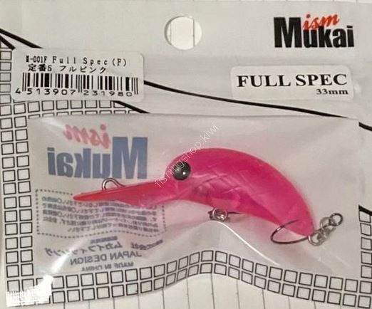 MUKAI Full Spec 35DR #Full Pink OP