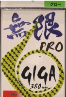 MATSUOKA SPECIAL Giga Mugen 380mm #Zebra Glow Yellow Gold