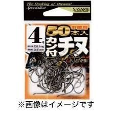SASAME Kan Tsuki Chinu 05VRT [Black] #2 Value Pack (50pcs)