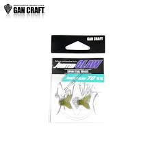GAN CRAFT Jointed Claw 70 Spare Tail #01 Black smoke