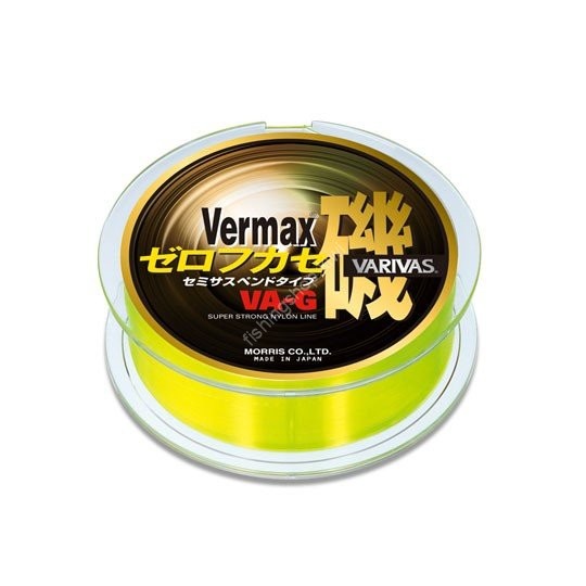 VARIVAS Vermax Iso VA-G Zero Fukase [Fluorescent Yellow] 150m #1.5 (4kg)