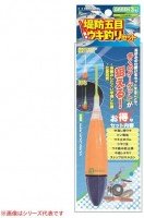 LUMICA Teibo Gomoku Float Fishing Set [Green] #5 24.5g