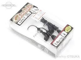 GAMAKATSU Arky 26 7g #2/0 (4pcs)