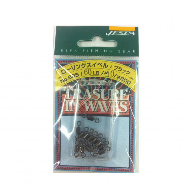 Yarie 805 Jesper Rolling Swivel Black 60Lb