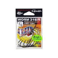 GAMAKATSU Elite Tourer Worm 316R [NS Black] #3/0 (5pcs)