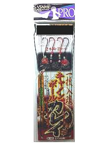 SASAME Itonyuu Tamashii Kyanonbooru Karei K-553 [Black] 2 Hook 10-3 (2pcs)
