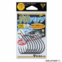 GAMAKATSU Hayakake [Nano Smooth Coat] #20
