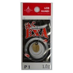 GOD HANDS Exa Swimming 1.0g #P1