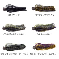 ZAPPU Bow Head Jig 1/4oz #03 #Hazard Tail Gill