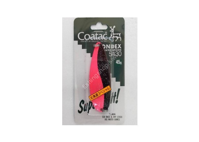 COATAC Condex 5430 45g #21BPL