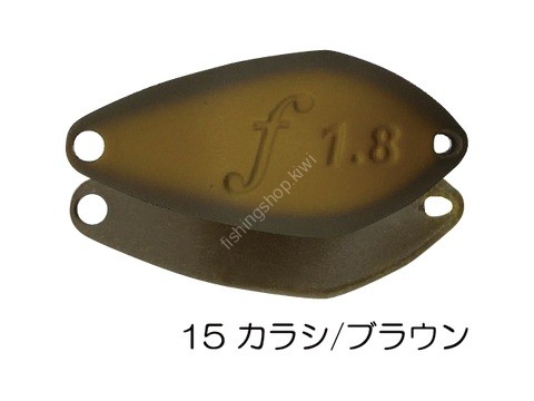 VELVET ARTS Forte 1.8g #15 Mustard / Brown