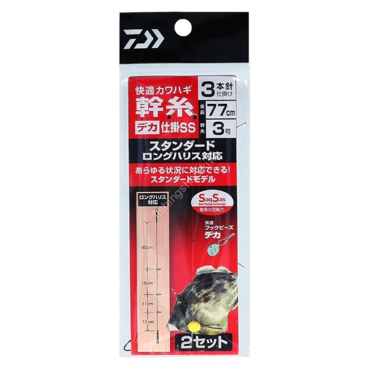 DAIWA Kaiteki Kawahahi Mikito Shikake SS Deka Standard Long Compatible #3 (3pcs)
