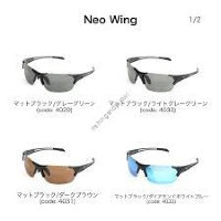 LSD Neo-Wing Matt Black / Diamond white blue sunglasses