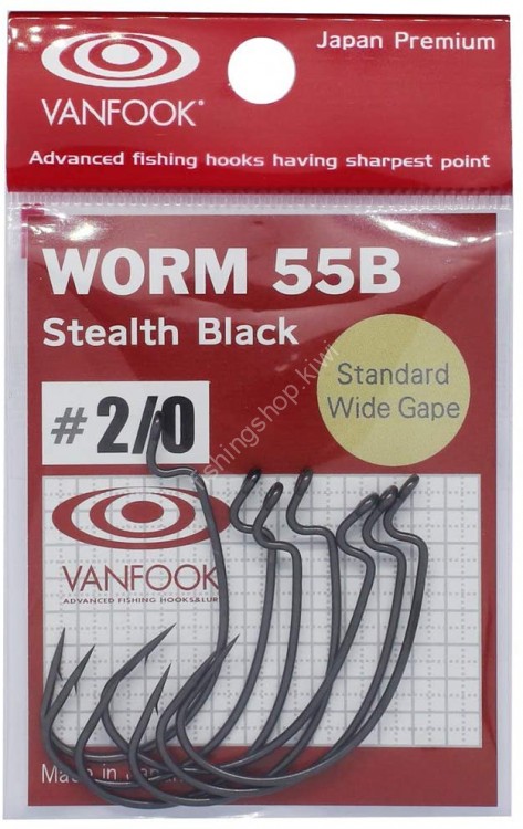 VANFOOK WORM-55 Offset Hook (7pcs) #2/0 Stealth Black