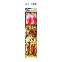 OWNER Doutai Doutotsu Karei Ainame #13