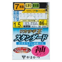 GAMAKATSU Wakasagi King Standard Sleeve 7 W256 0.5-0.2