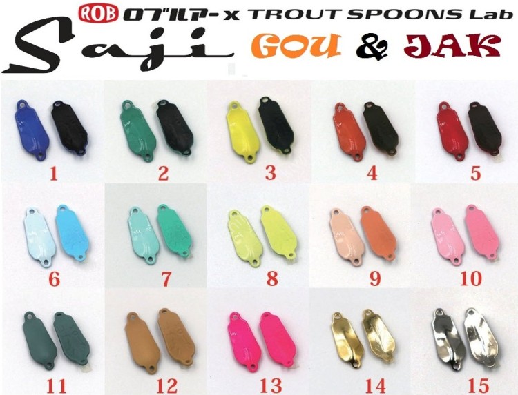 ROB LURE x TSL Saji gou08 0.9g #02