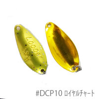 MUKAI Looper+ 1.8g #DCP10 Royal Chart