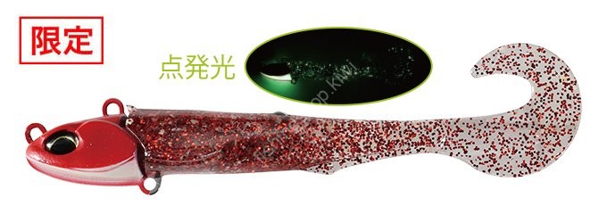 DUO Beach Walker Jumgo Grab Set 27g #ACC0876 UV Ginga Red Glow