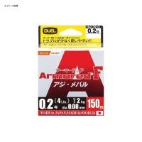 DUEL Armored F Horse Mackerel/Rockfish [Orange] 150m #0.2 (4lb)