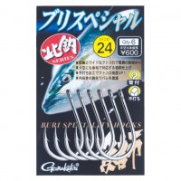 GAMAKATSU 67475 Buri Speciality Hooks #22 (7pcs)