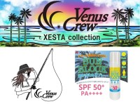 XESTA VenusCrew UV Spray for SUN BLOCK 140g