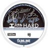 SUNLINE Troutist Trout Ito Ester Hard [Advantage Clear] 160m #0.4 (2lb)