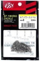 NT Swivel Power Swivel [Black] #8 Value Pack (50pcs)