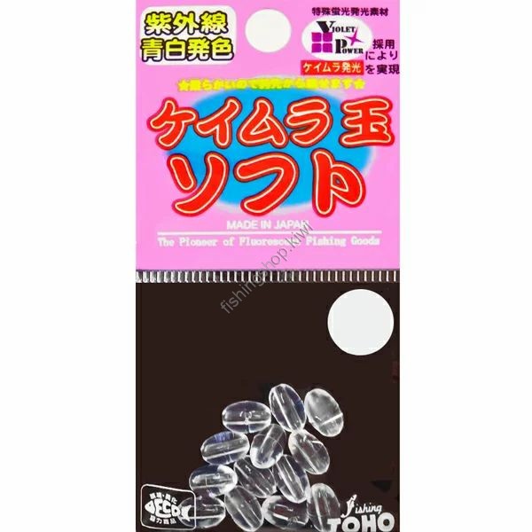 TOHO Soft Keimura Ball #5