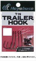HAYABUSA TN Trailer Hook II #2 (6pcs)