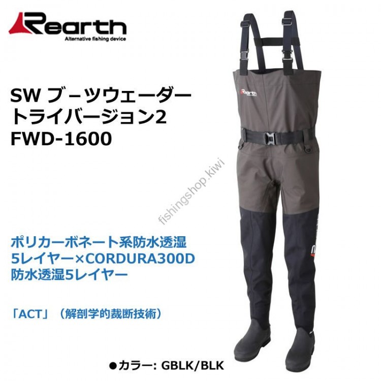 REARTH FWD-1600 Boots W Try Ver2 GBK L