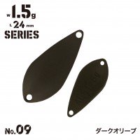 ALFRED Alf Area 1.5g (old model) #09 Dark Olive
